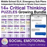 Preview of Critical Thinking Text Puzzles Bundle | Sub Plans Middle School ELA | SEL