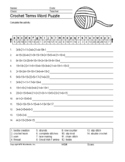 Crochet Terms Word Search Worksheet and Printable Vocabula