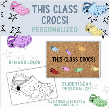Preview of Crocs About Me or Summer Back to School Decor and Activity
