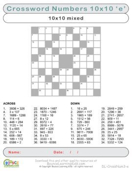 Puzzle No. 3374
