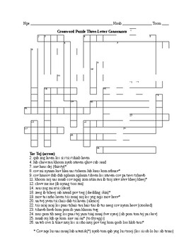 consonants crossword