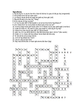Crossword Puzzle Three Letter Consonants by Ya Po Cha TPT