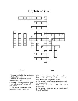 Crossword Puzzle about the Prophets by MuslimMommyBlog TpT