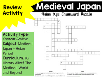 Preview of Medieval Japan - Crossword Review Activity