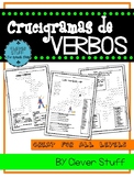 Crucigramas de verbos. Spanish verbs crossword puzzles.