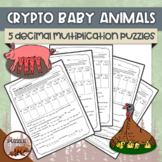 Crypto Baby Animals - Decimal Multiplication Puzzles