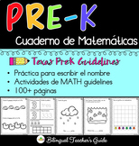 Cuaderno de Matemáticas para Prekinder/Spanish Prek Math Journal