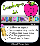Cuaderno del Abecedario/ Spanish ABC Journal (K-1st grade)