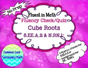Preview of Cube Root Fluency Check / Quiz:  No Prep Fluent in Math Series