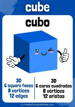 Cubo - Cube Posters | Bilingual 3D Shape in Spanish English | Formas 3D