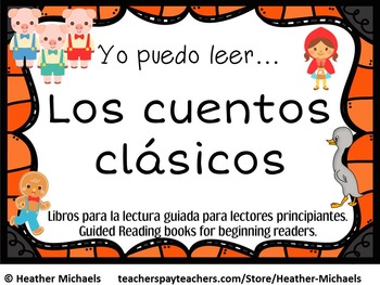 Preview of Cuentos clasicos para la lectura guiada / Spanish Guided Readers for fairy tales