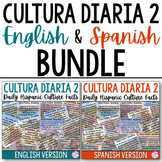 Cultura Diaria 2 BUNDLE (English & Spanish) 180 Hispanic C