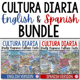 Cultura Diaria Bundle English & Spanish 175 Daily Hispanic