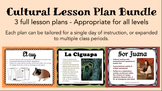 Cultural Lesson Plan Bundle: El Cuy, Sor Juana, La Ciguapa