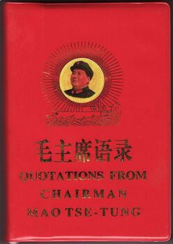 Preview of Cultural Revolution - Little Red Book
