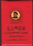 Cultural Revolution - Little Red Book