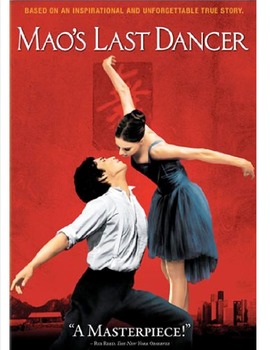 Preview of Cultural Revolution using Mao's Last Dancer: Background, terms, questions & key