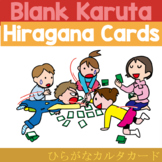 Culture of Japan: Hiragana Blank Karuta Game Cards (Japanese)