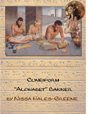 Cuneiform "Alphabet" Banner