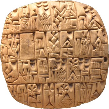 Preview of Cuneiform Clay Tablets