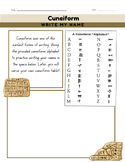 Cuneiform Writing- Write Your Name