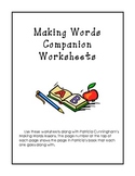 Cunningham's Making Words - Companion Worksheets - 41 page