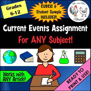 Preview of Current Events Assignment for ANY Subject | Handout, Rubric, and Example