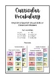 Curricular Vocabulary Poster/Visual Aid (English and Spanish)