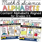 Cursive Math Science Alphabet STEM STEAM Classroom Decor B
