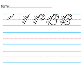 Preview of Cursive Capital B Practice