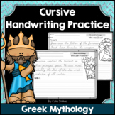 Cursive Handwriting Practice Pages - Greek Mythology | Dis
