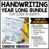 Cursive Handwriting Practice | Year Long Daily Worksheets 