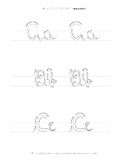 Cursive Introduction –  Guided Tracing of Uppercase and lo