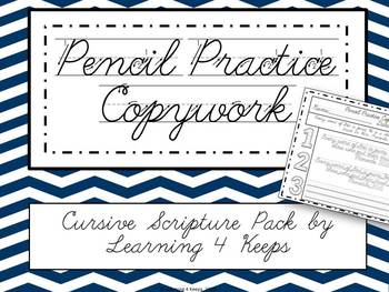 Preview of Cursive Pencil Practice Scripture Pack