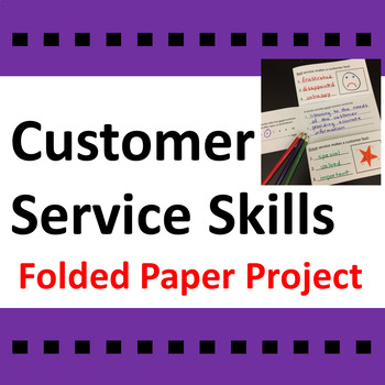 Preview of Customer Service Skills Folded Paper Project Activity