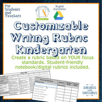 Preview of Customizable Writing Rubric: Kindergarten