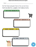 Cut and Paste Bilingual Worksheet - Foods and Stores - Eng