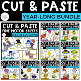 Cut and Paste Fine Motor Puzzles | Year-Long Bundle | Spec