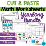 Cut and Paste Math Worksheets Special Ed BUNDLE | Seasonal