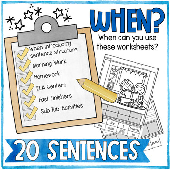 Cut and Paste Sentences by Kindergarten Kristy | TpT