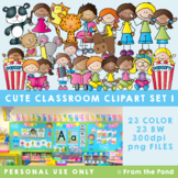 Cute Classroom Clipart - Personal Use Only