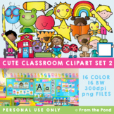 Cute Classroom Clipart Set 2 - Personal/Classroom Use Only