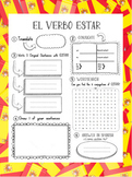 Cute "ESTAR" verb Conjugation Practice Worksheet