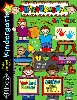 Preview of Cute Kindergarten Clip Art for Teachers by DJ Inkers