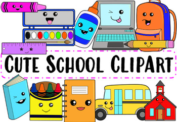 Cute School Supply Clip Art by Lyrical Liz | TPT