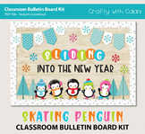 Cute Skating Penguins January Classroom New Year Bulletin 