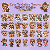 Cute Yorkshire TerrierDog for dog lover!! 30 Files PNG