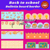 Cute school supplies for back to school bulletin board bor