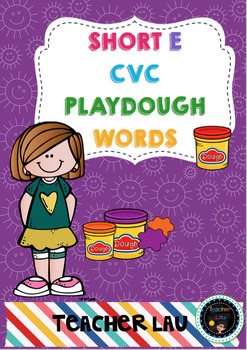 Preview of CvC  Short E Playdough