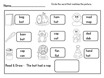 CVC Words Kindergarten Worksheets by Green Apple Lessons | TpT